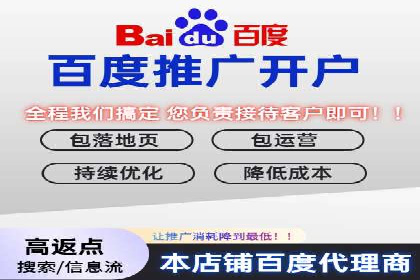SEM外包助力企业快速响应市场案例